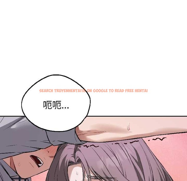 查看漫画錯位的星辰/今天也要加油 - 第26話 - www.tymanga.com中的4108762图片