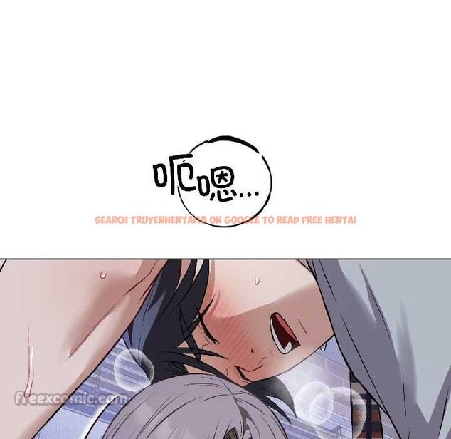 查看漫画錯位的星辰/今天也要加油 - 第26話 - www.tymanga.com中的4108767图片