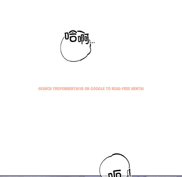 查看漫画錯位的星辰/今天也要加油 - 第26話 - www.tymanga.com中的4108785图片