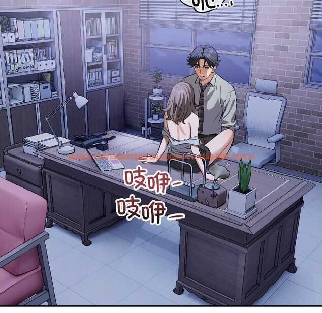 查看漫画錯位的星辰/今天也要加油 - 第26話 - www.tymanga.com中的4108786图片