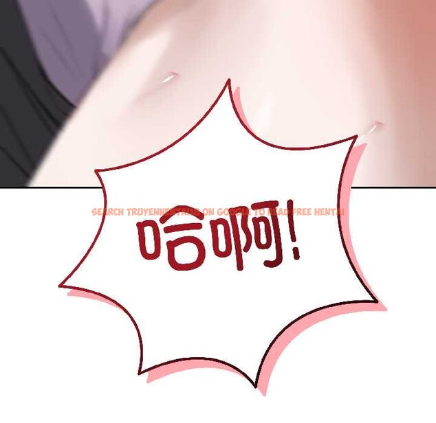 查看漫画錯位的星辰/今天也要加油 - 第26話 - www.tymanga.com中的4108806图片