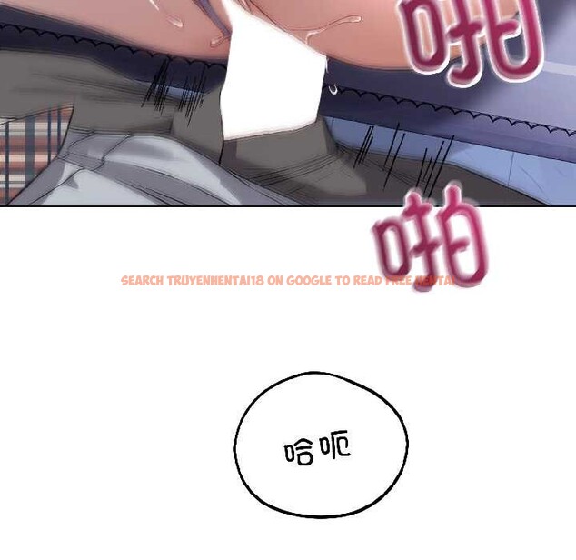 查看漫画錯位的星辰/今天也要加油 - 第27話 - www.tymanga.com中的4131403图片