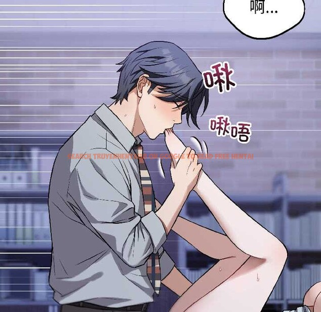 查看漫画錯位的星辰/今天也要加油 - 第27話 - www.tymanga.com中的4131415图片