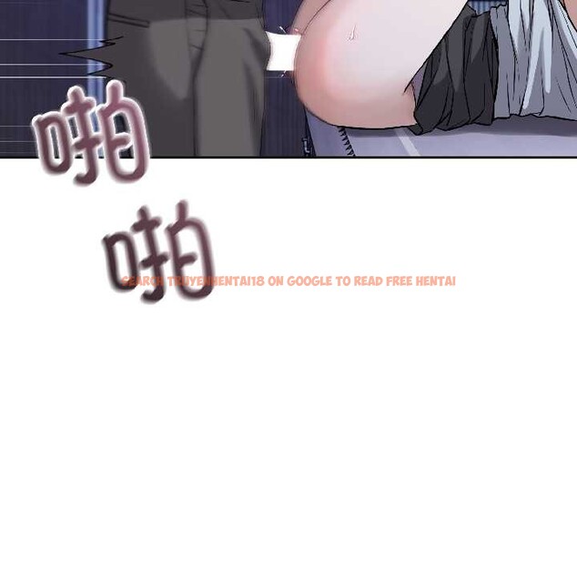 查看漫画錯位的星辰/今天也要加油 - 第27話 - www.tymanga.com中的4131416图片