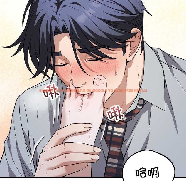 查看漫画錯位的星辰/今天也要加油 - 第27話 - www.tymanga.com中的4131418图片