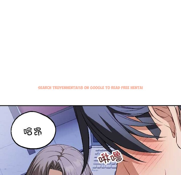 查看漫画錯位的星辰/今天也要加油 - 第27話 - www.tymanga.com中的4131422图片