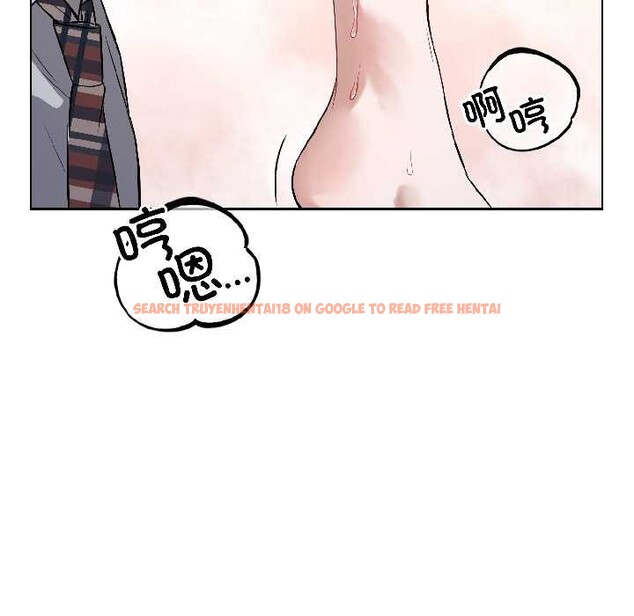 查看漫画錯位的星辰/今天也要加油 - 第27話 - www.tymanga.com中的4131426图片