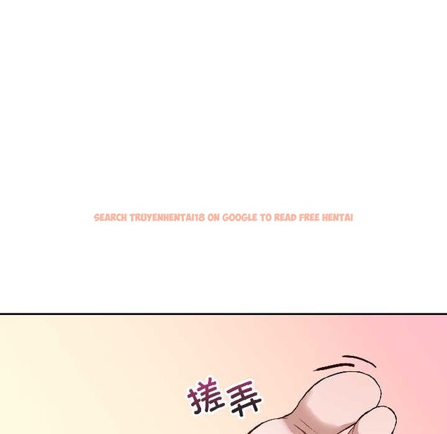 查看漫画錯位的星辰/今天也要加油 - 第27話 - www.tymanga.com中的4131427图片