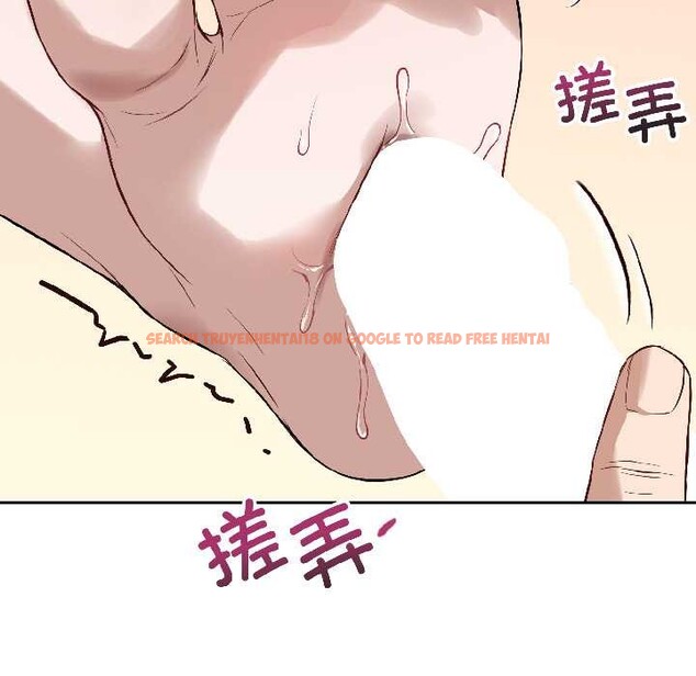 查看漫画錯位的星辰/今天也要加油 - 第27話 - www.tymanga.com中的4131430图片