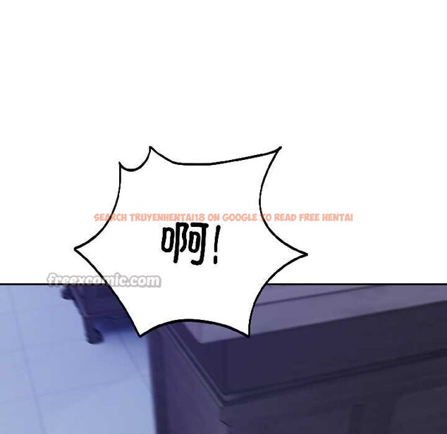 查看漫画錯位的星辰/今天也要加油 - 第27話 - www.tymanga.com中的4131435图片