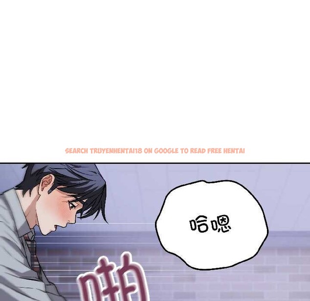 查看漫画錯位的星辰/今天也要加油 - 第27話 - www.tymanga.com中的4131440图片