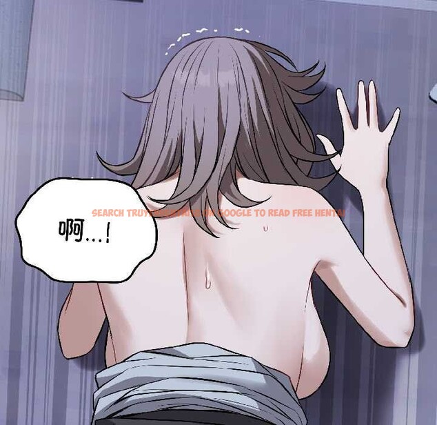 查看漫画錯位的星辰/今天也要加油 - 第27話 - www.tymanga.com中的4131443图片