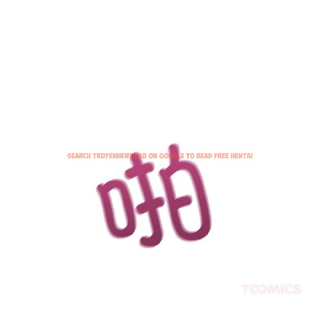 查看漫画錯位的星辰/今天也要加油 - 第27話 - www.tymanga.com中的4131450图片