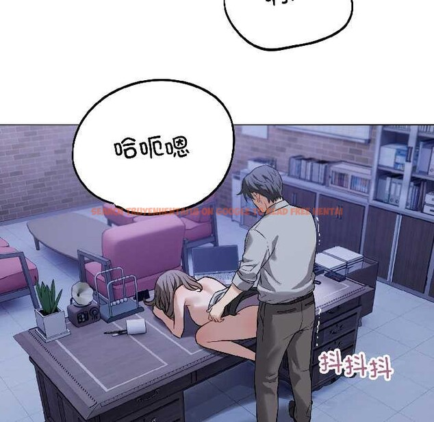 查看漫画錯位的星辰/今天也要加油 - 第27話 - www.tymanga.com中的4131455图片