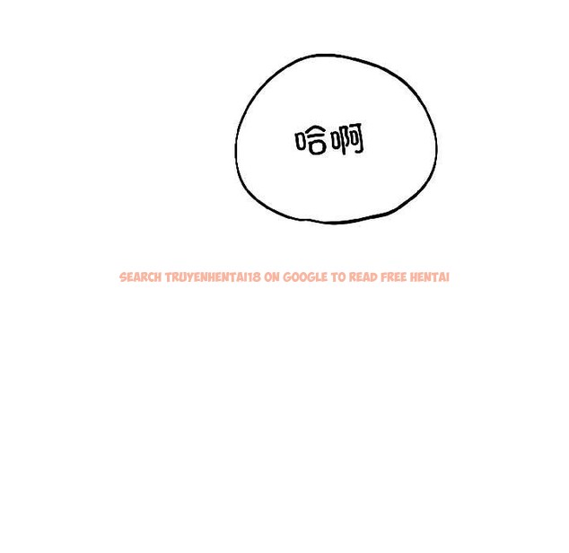 查看漫画錯位的星辰/今天也要加油 - 第27話 - www.tymanga.com中的4131458图片