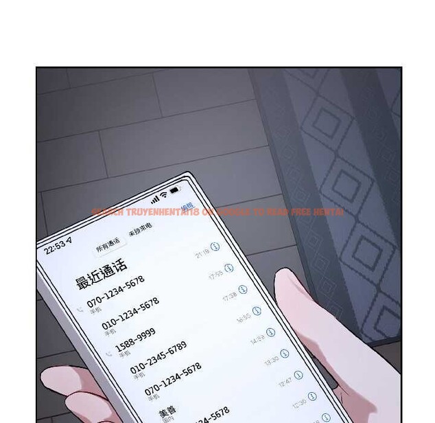 查看漫画錯位的星辰/今天也要加油 - 第27話 - www.tymanga.com中的4131471图片