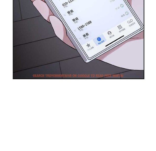 查看漫画錯位的星辰/今天也要加油 - 第27話 - www.tymanga.com中的4131472图片