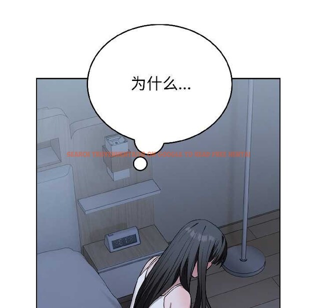 查看漫画錯位的星辰/今天也要加油 - 第27話 - www.tymanga.com中的4131481图片