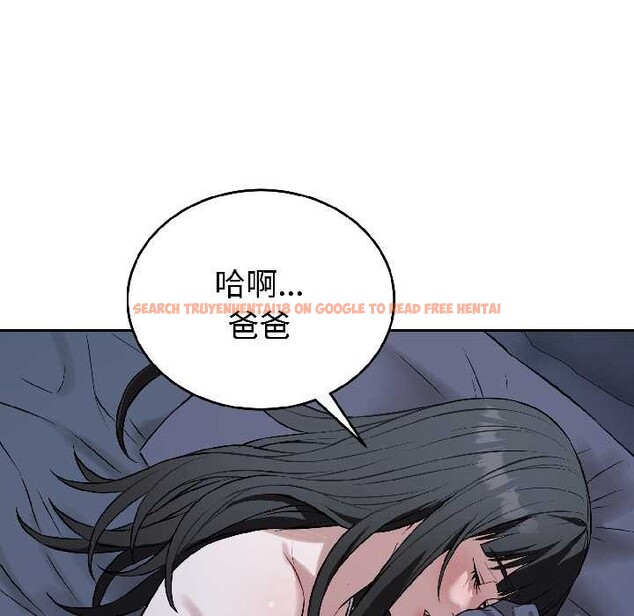 查看漫画錯位的星辰/今天也要加油 - 第27話 - www.tymanga.com中的4131494图片