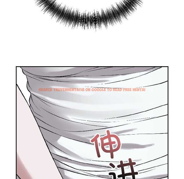 查看漫画錯位的星辰/今天也要加油 - 第27話 - www.tymanga.com中的4131497图片