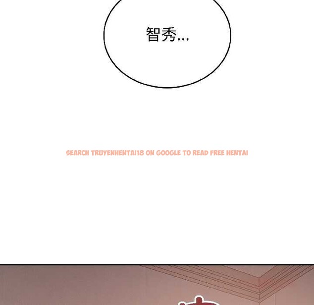 查看漫画錯位的星辰/今天也要加油 - 第27話 - www.tymanga.com中的4131513图片