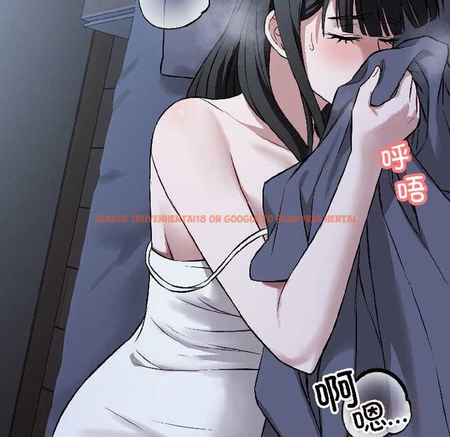 查看漫画錯位的星辰/今天也要加油 - 第27話 - www.tymanga.com中的4131522图片