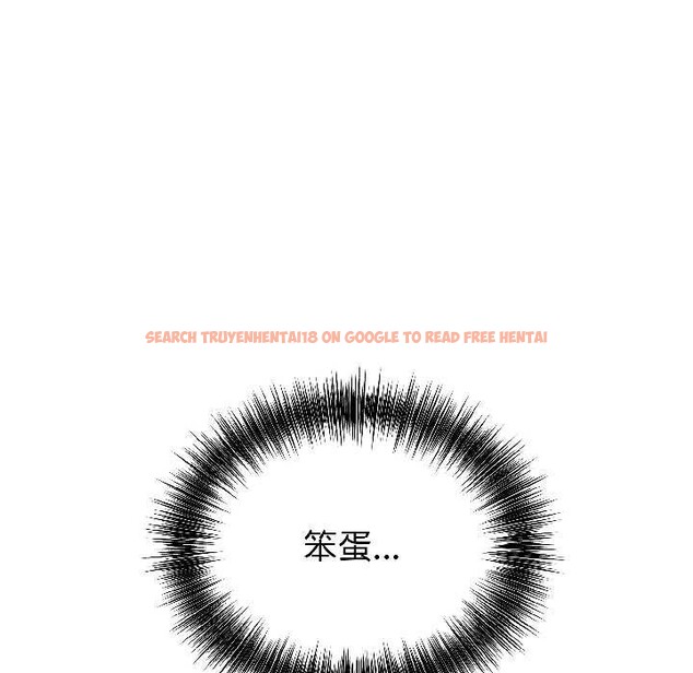 查看漫画錯位的星辰/今天也要加油 - 第27話 - www.tymanga.com中的4131543图片