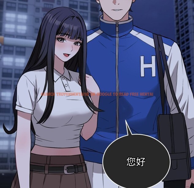 查看漫画錯位的星辰/今天也要加油 - 第28話 - www.tymanga.com中的4153271图片