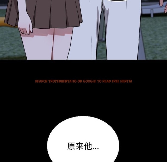 查看漫画錯位的星辰/今天也要加油 - 第28話 - www.tymanga.com中的4153272图片