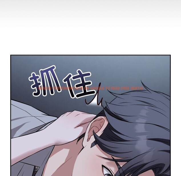 查看漫画錯位的星辰/今天也要加油 - 第28話 - www.tymanga.com中的4153277图片