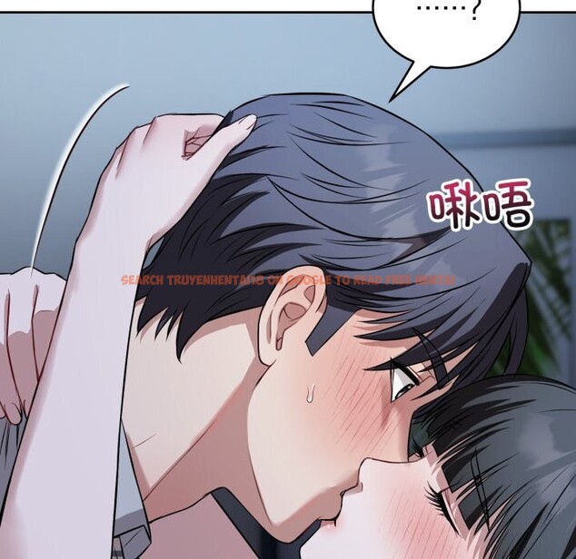 查看漫画錯位的星辰/今天也要加油 - 第28話 - www.tymanga.com中的4153280图片