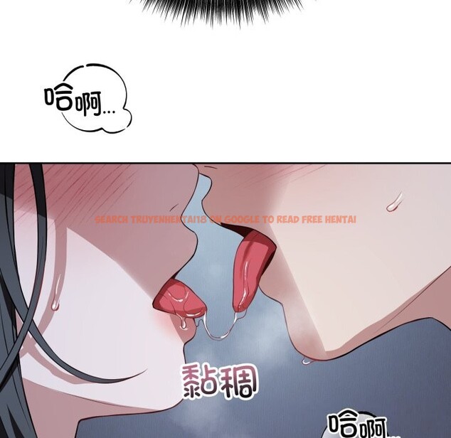 查看漫画錯位的星辰/今天也要加油 - 第28話 - www.tymanga.com中的4153293图片