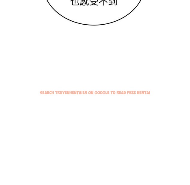 查看漫画錯位的星辰/今天也要加油 - 第28話 - www.tymanga.com中的4153297图片