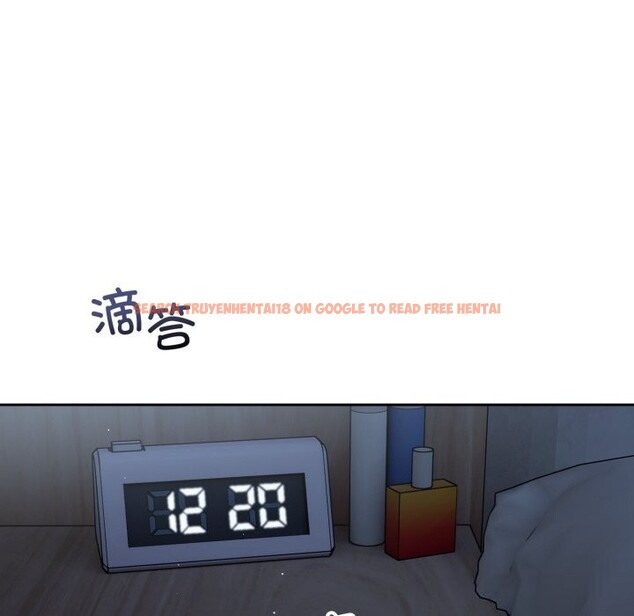 查看漫画錯位的星辰/今天也要加油 - 第28話 - www.tymanga.com中的4153309图片