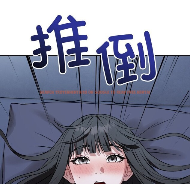 查看漫画錯位的星辰/今天也要加油 - 第28話 - www.tymanga.com中的4153316图片