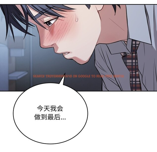 查看漫画錯位的星辰/今天也要加油 - 第28話 - www.tymanga.com中的4153321图片