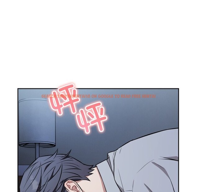 查看漫画錯位的星辰/今天也要加油 - 第28話 - www.tymanga.com中的4153325图片