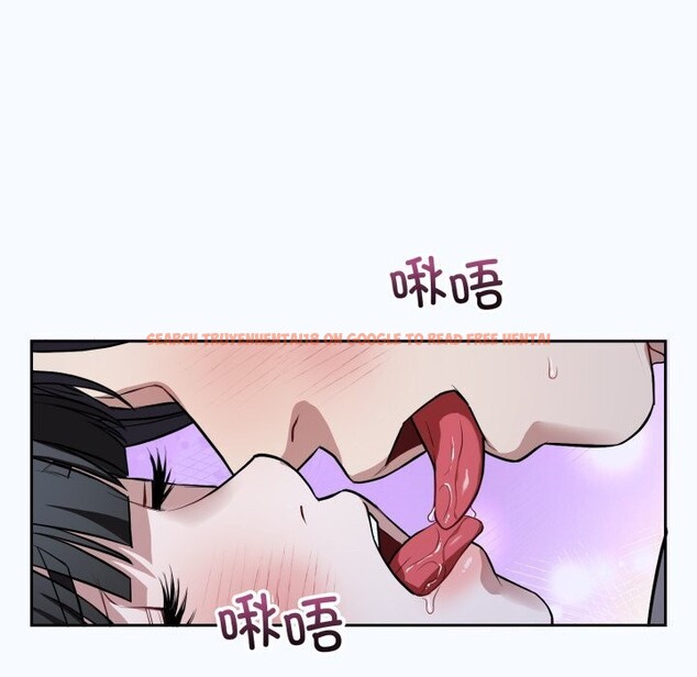 查看漫画錯位的星辰/今天也要加油 - 第28話 - www.tymanga.com中的4153330图片