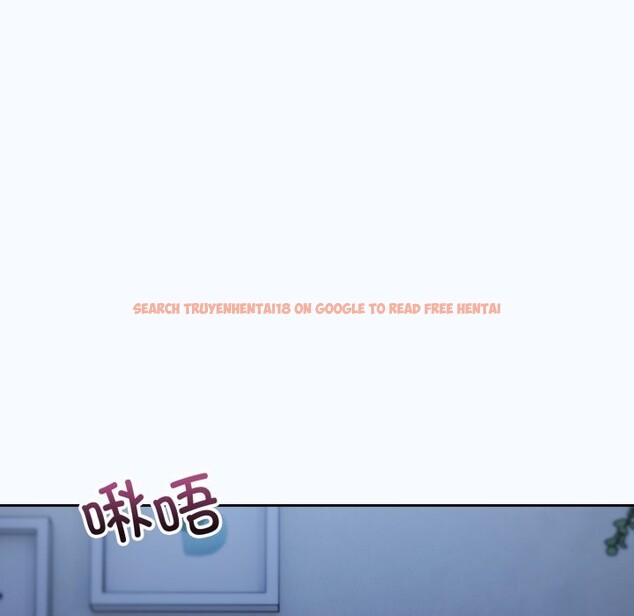 查看漫画錯位的星辰/今天也要加油 - 第28話 - www.tymanga.com中的4153331图片