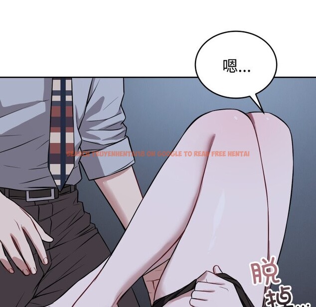 查看漫画錯位的星辰/今天也要加油 - 第28話 - www.tymanga.com中的4153344图片