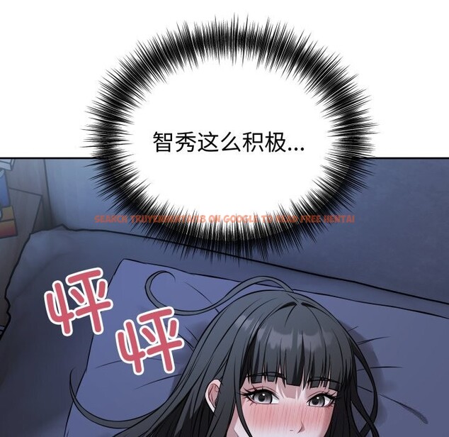 查看漫画錯位的星辰/今天也要加油 - 第28話 - www.tymanga.com中的4153347图片