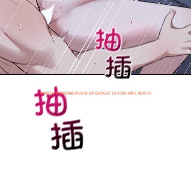 查看漫画錯位的星辰/今天也要加油 - 第28話 - www.tymanga.com中的4153375图片