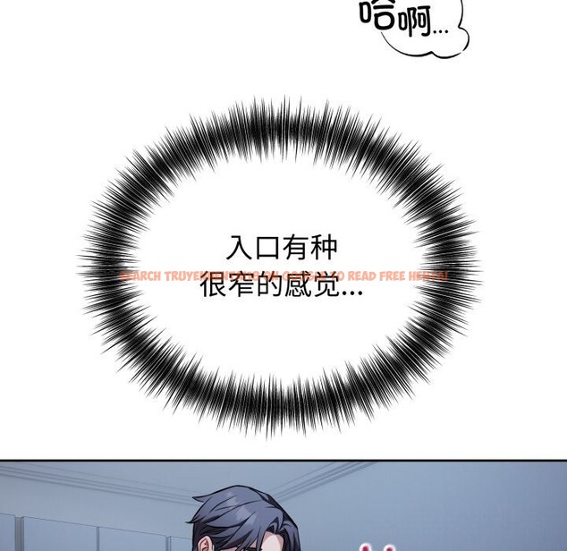 查看漫画錯位的星辰/今天也要加油 - 第28話 - www.tymanga.com中的4153384图片