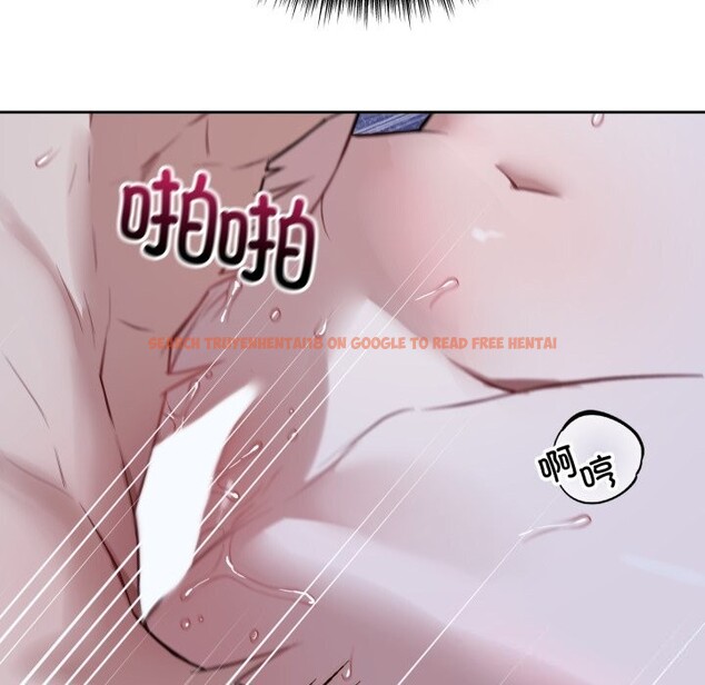 查看漫画錯位的星辰/今天也要加油 - 第28話 - www.tymanga.com中的4153389图片