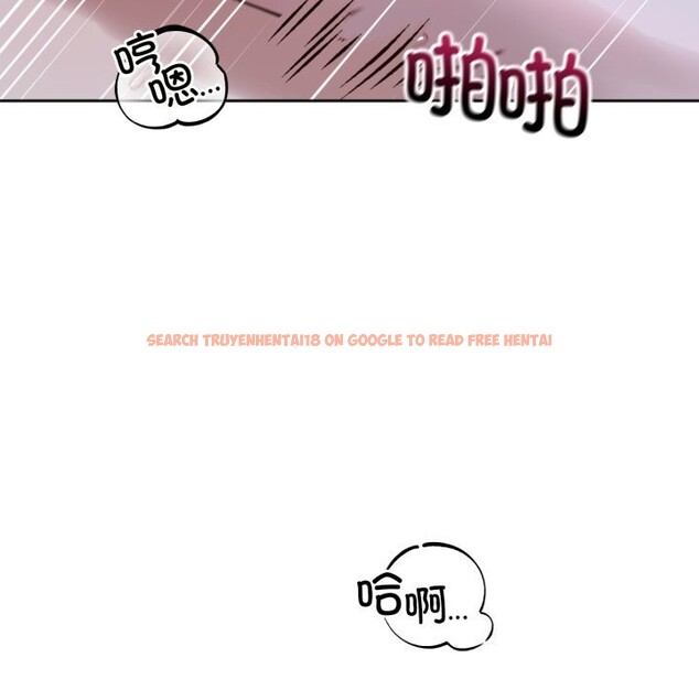 查看漫画錯位的星辰/今天也要加油 - 第28話 - www.tymanga.com中的4153390图片