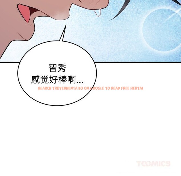 查看漫画錯位的星辰/今天也要加油 - 第28話 - www.tymanga.com中的4153392图片