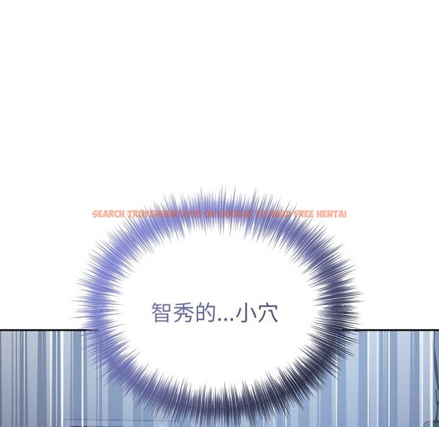 查看漫画錯位的星辰/今天也要加油 - 第28話 - www.tymanga.com中的4153393图片