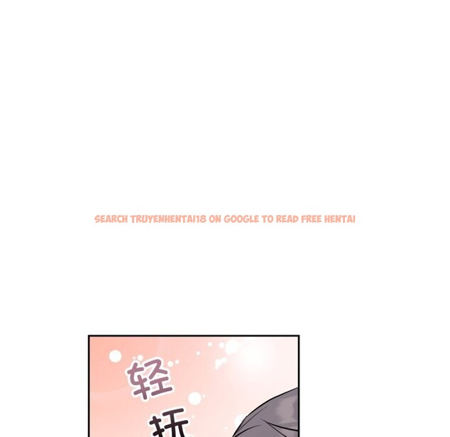 查看漫画錯位的星辰/今天也要加油 - 第28話 - www.tymanga.com中的4153400图片