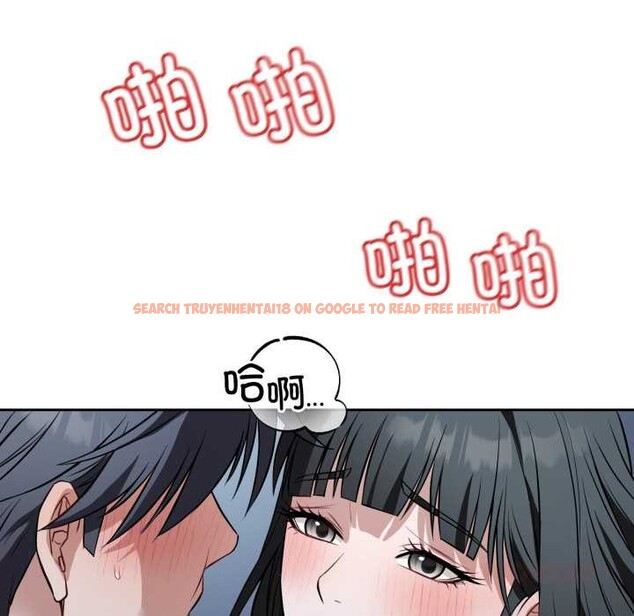 查看漫画錯位的星辰/今天也要加油 - 第29話 - www.tymanga.com中的4176097图片