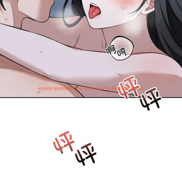 查看漫画錯位的星辰/今天也要加油 - 第29話 - www.tymanga.com中的4176098图片